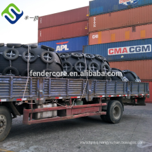 Marine euipment pneumatic rubber fender with chain and tires